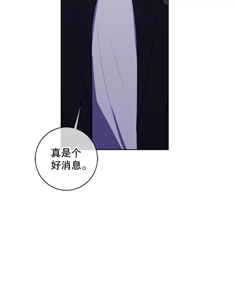 102.清醒58