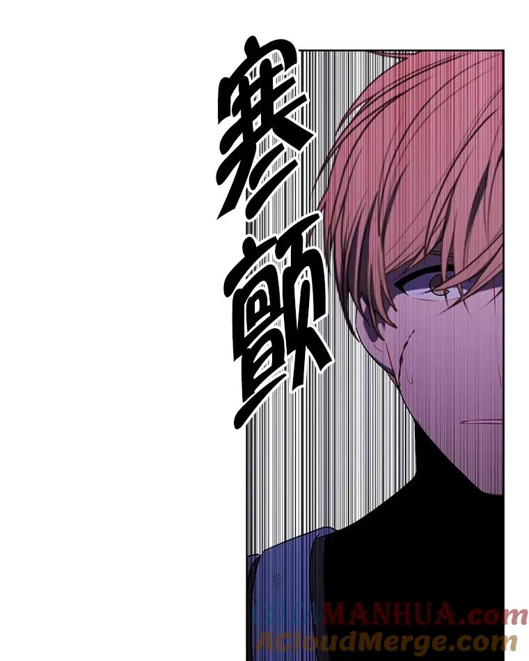 142.黑罗王的陨落84