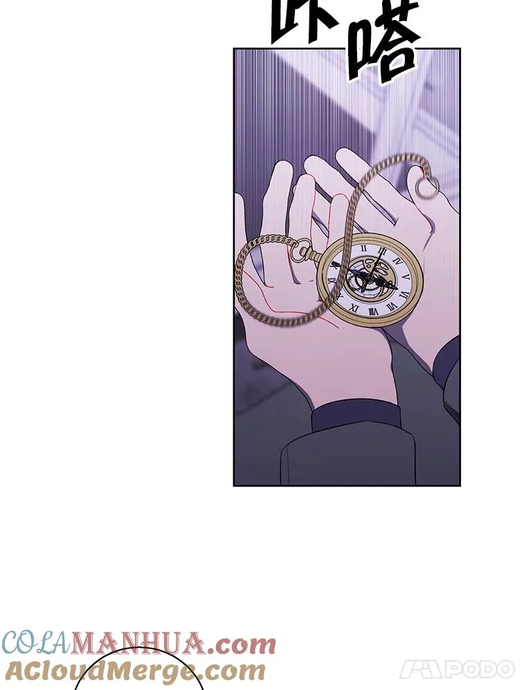 74.催眠75