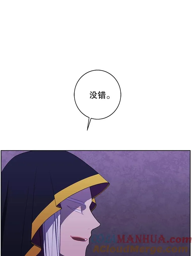129.苏醒66