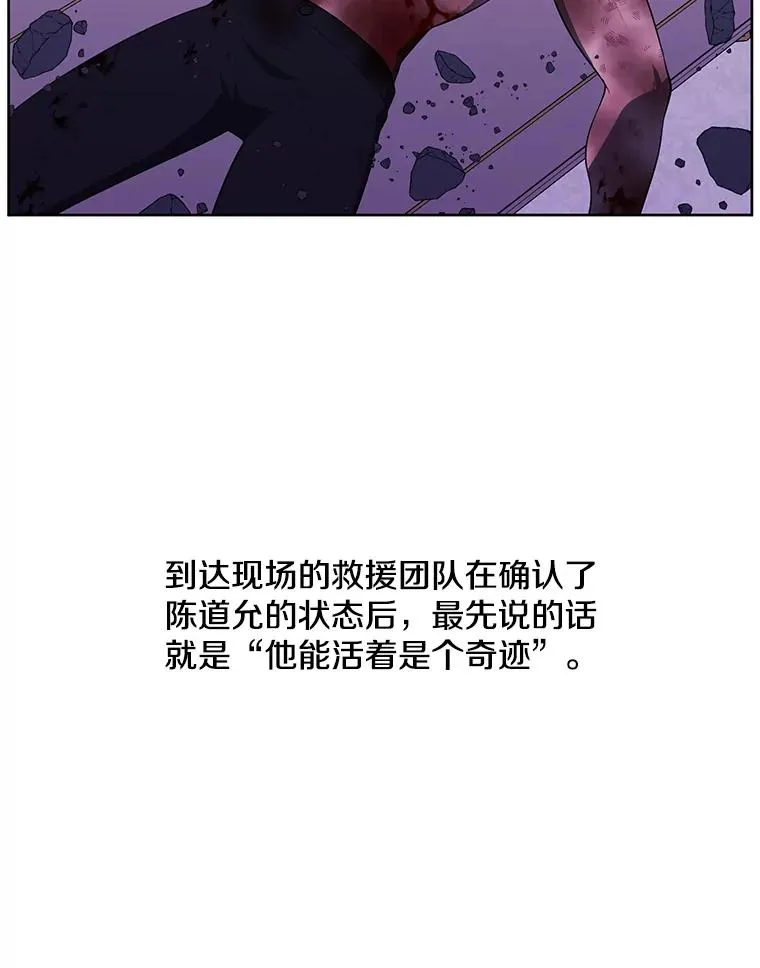 68.海伦·米兰1