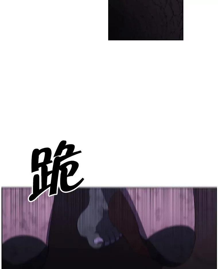 73.二次觉醒1