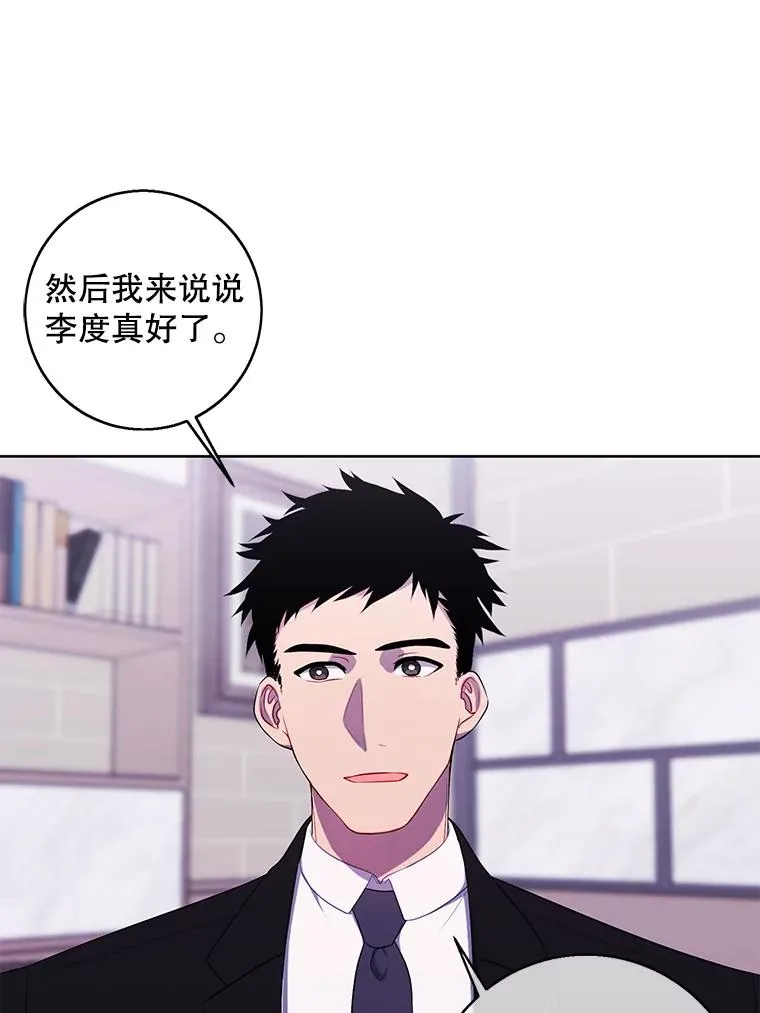 113.龙94