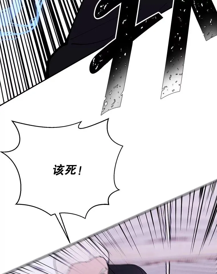 30.逃脱（3）57