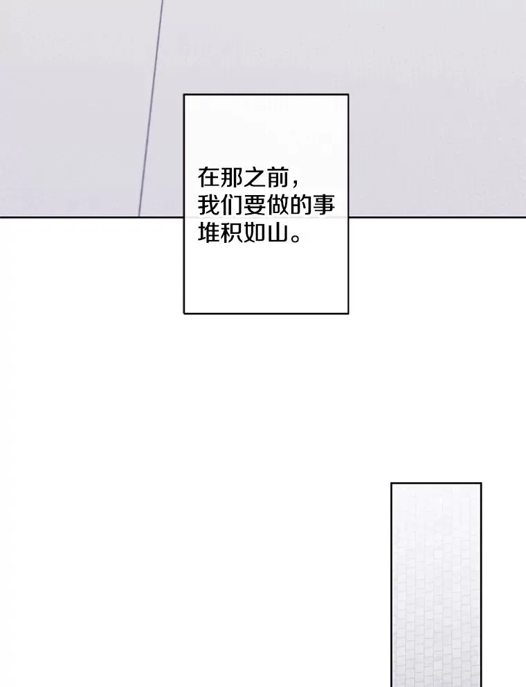 156.奴隶83