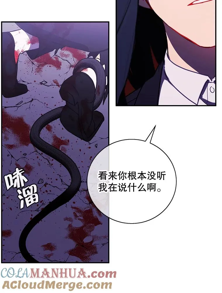 20.救命恩人30