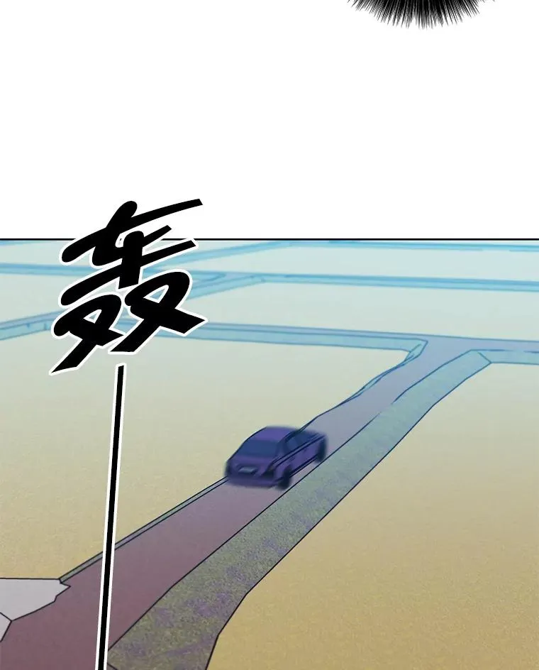 79.伤亡79