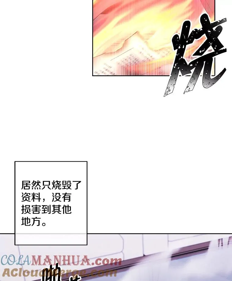 100.礼物9