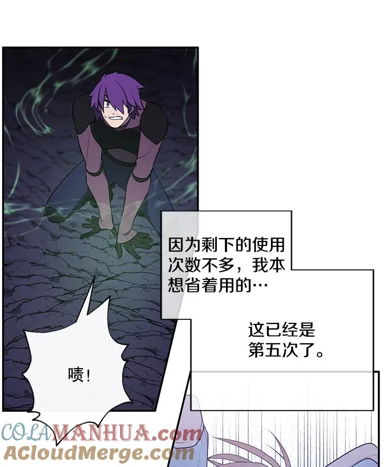 18.绑架（1）30