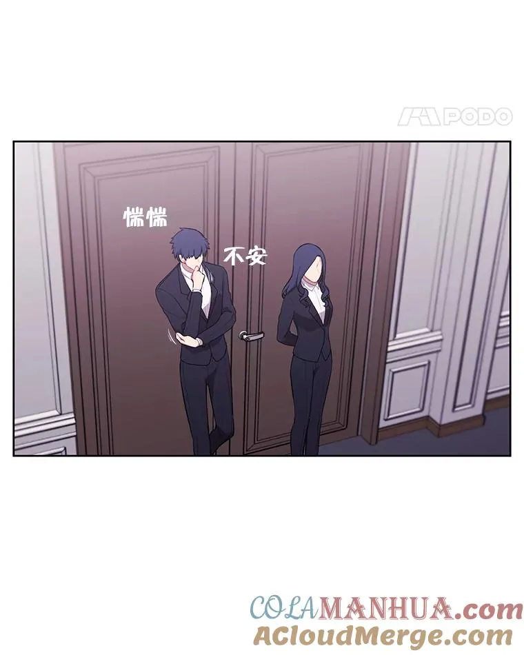 3.觉醒51
