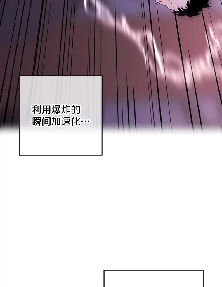 90.对决（1）43