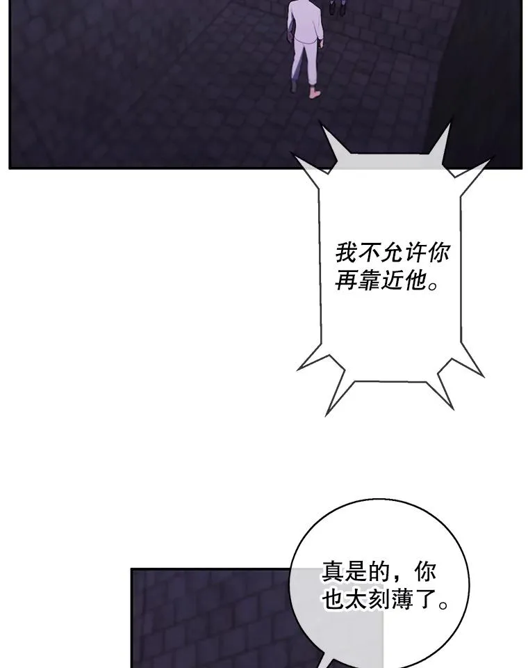 28.逃脱（1）94