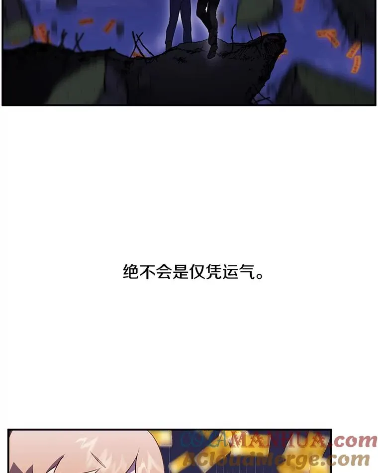 46.崔美娜的探望42
