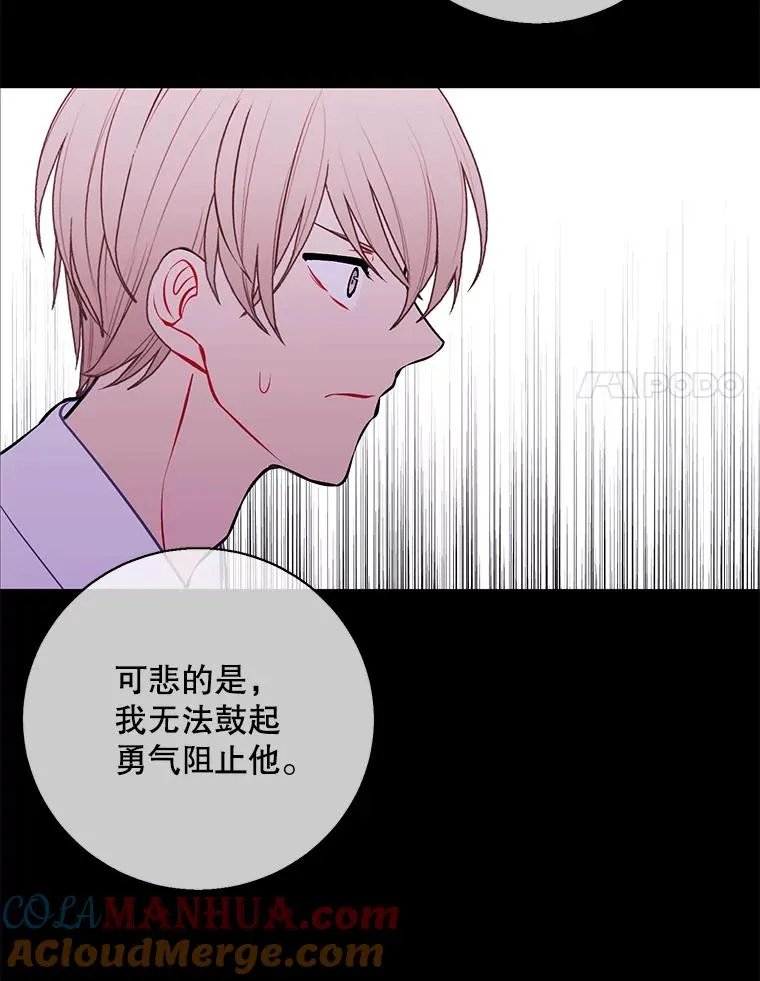 35.短信39