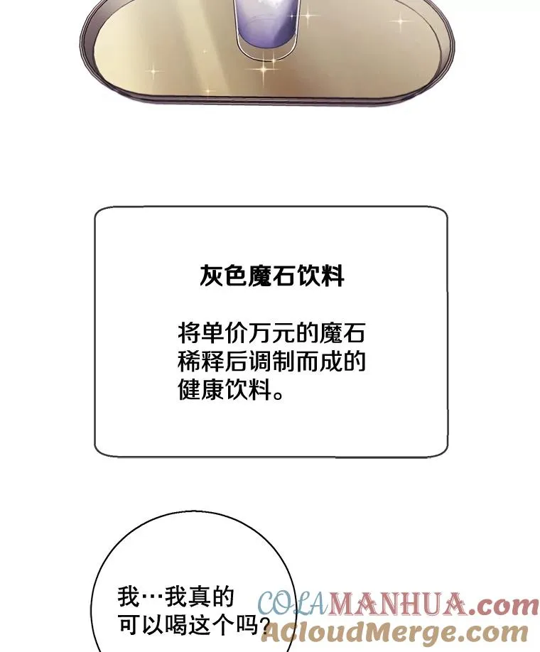 9.训练27