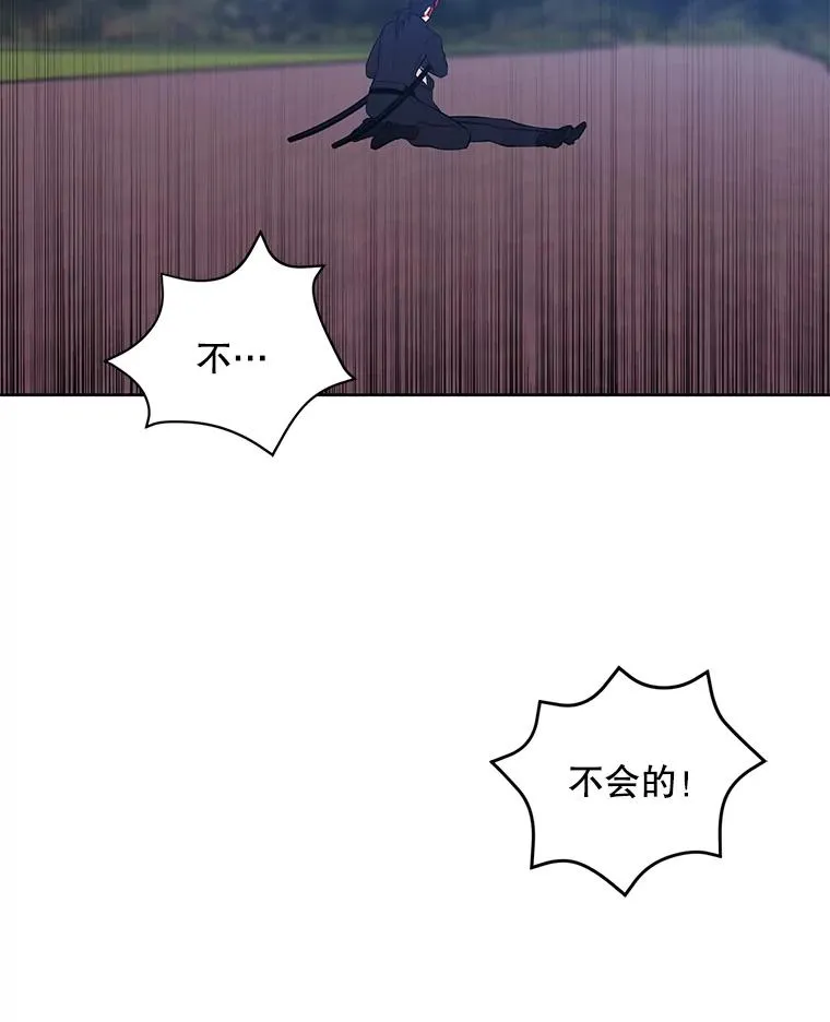 79.伤亡92
