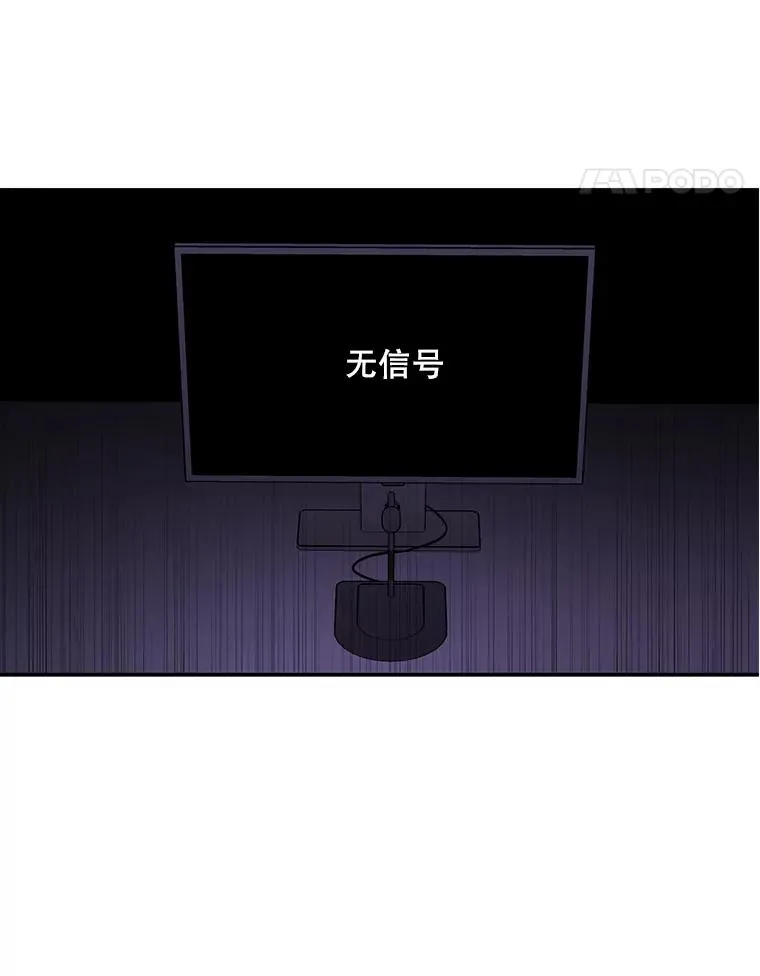 29.逃脱（2）28