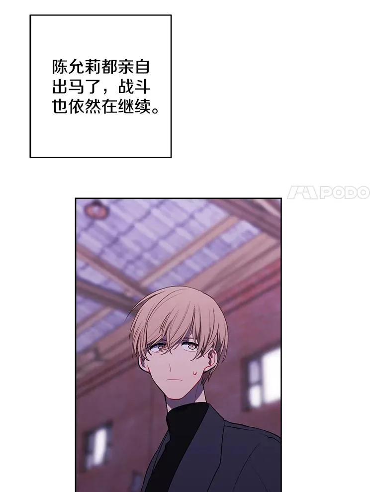 77.歹徒来袭（2）67