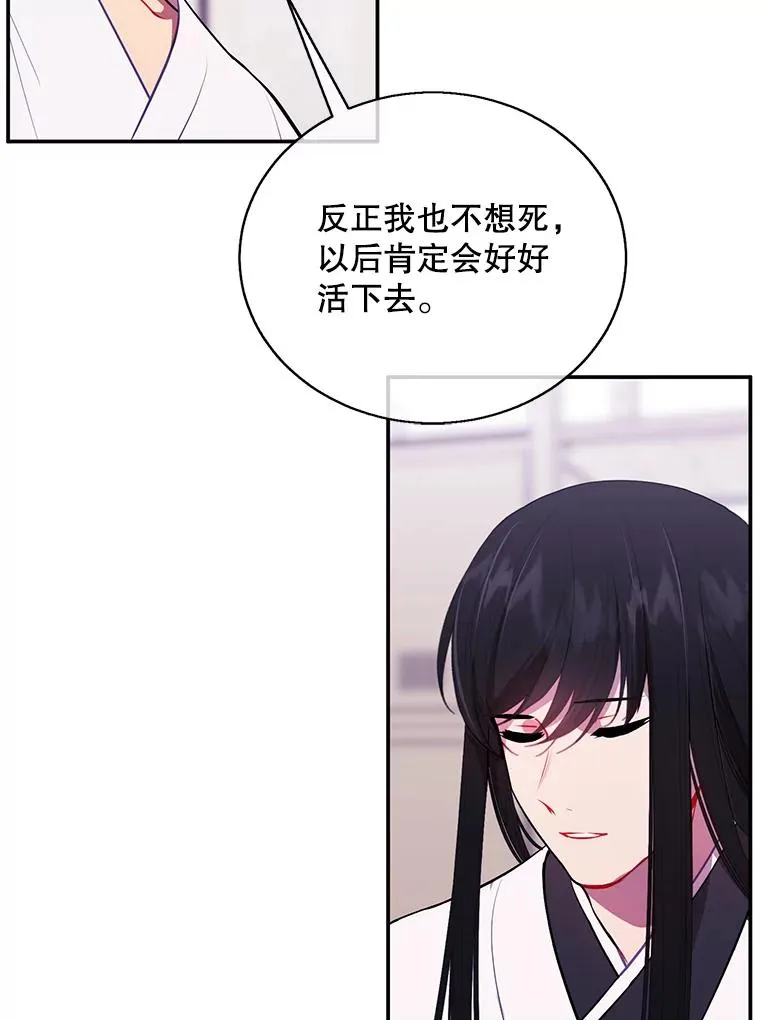 34.约定29