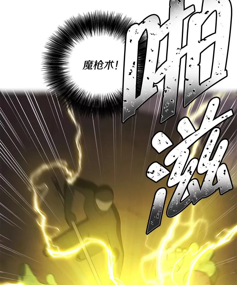 92.歹徒袭击62