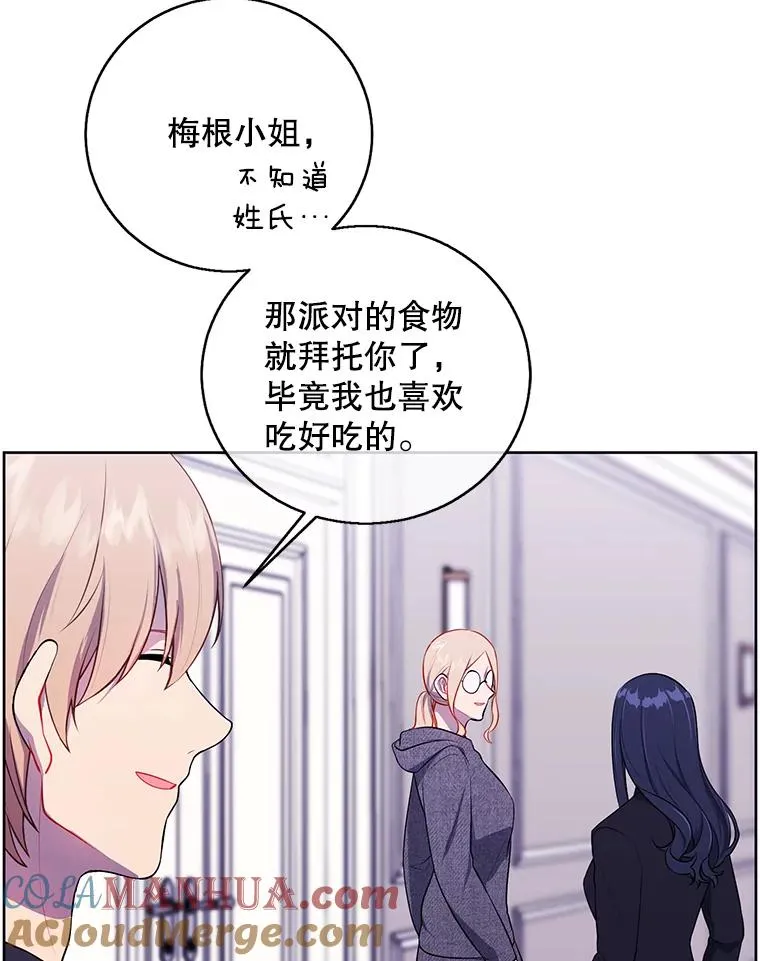 101.传闻15