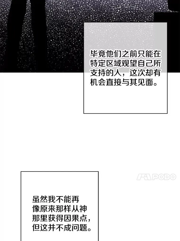 147.登塔13