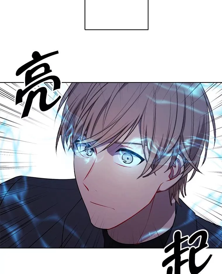 81.幕后主使6