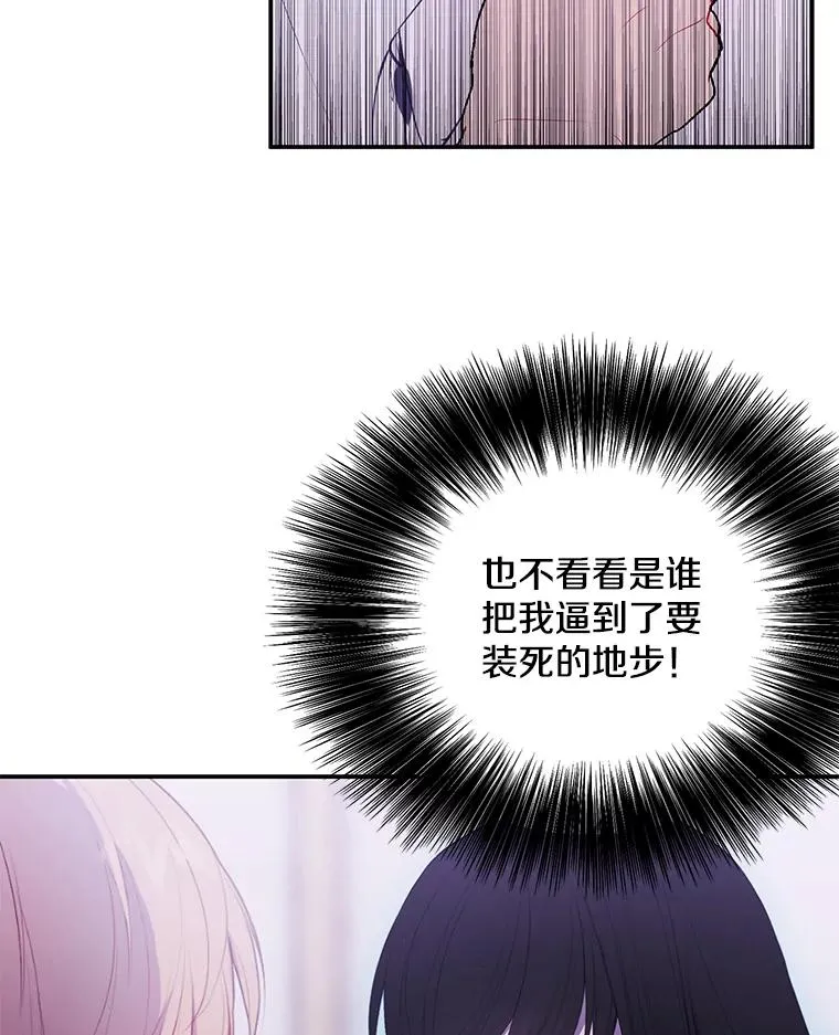 32.结束62
