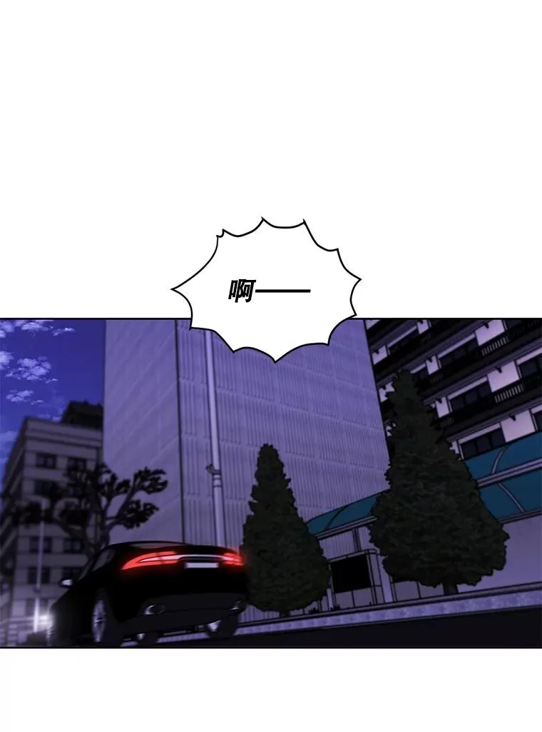 63.崔明灿的邀约35