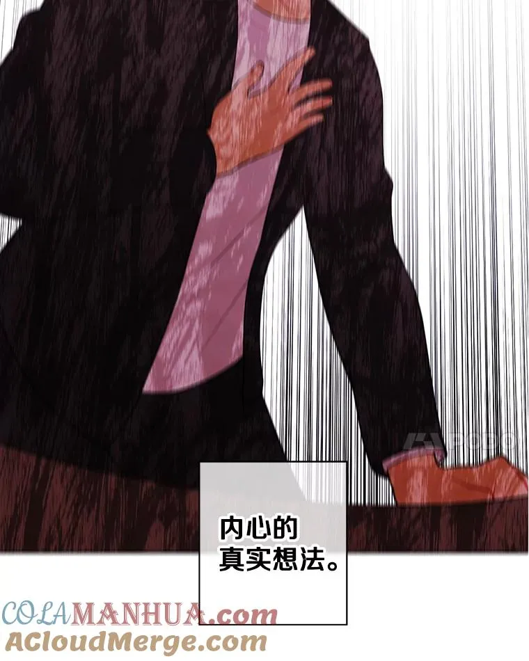 2.见崔友杰60