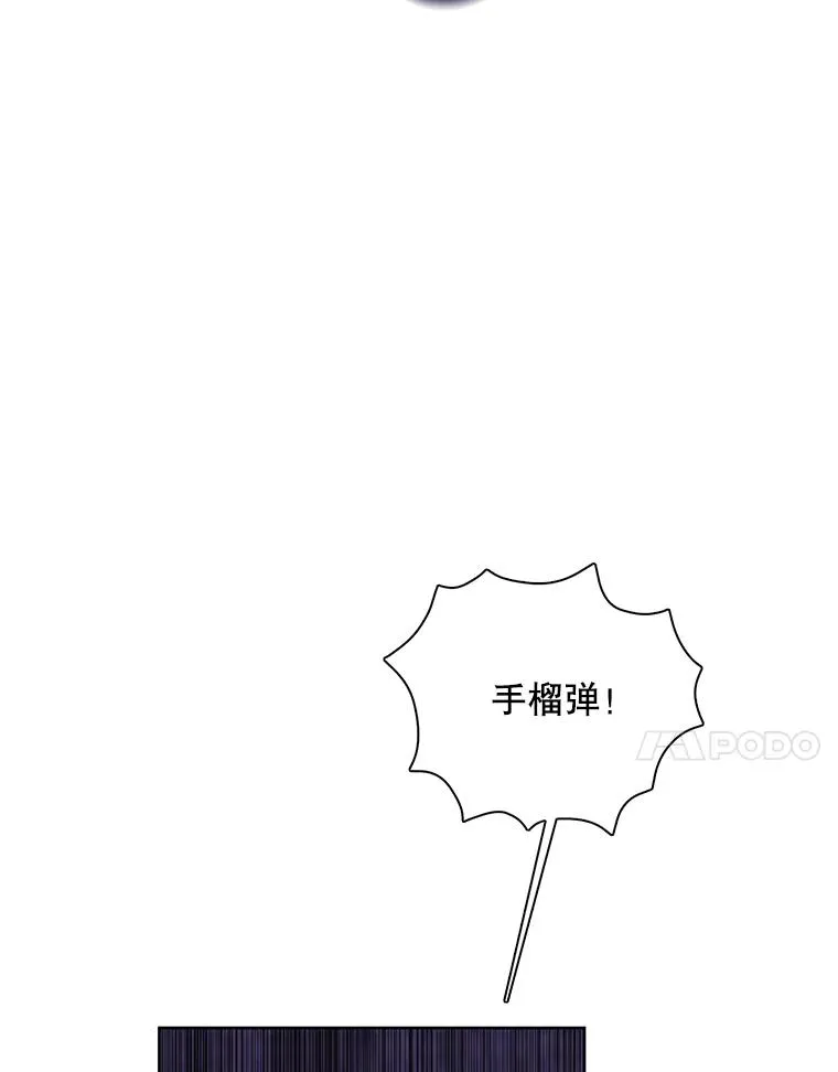 137.另一个战场63