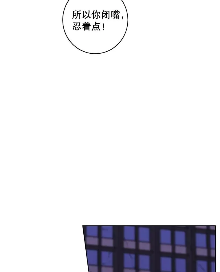 128.追杀51