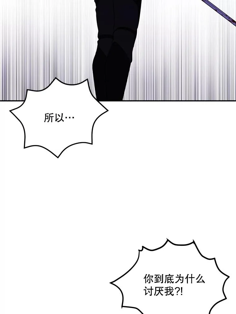 35.短信59