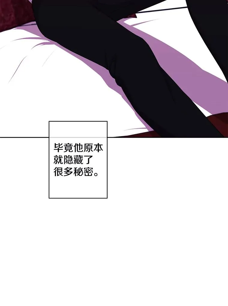 124.平城之行（1）61