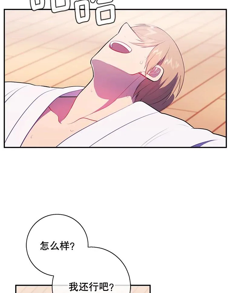 9.训练41