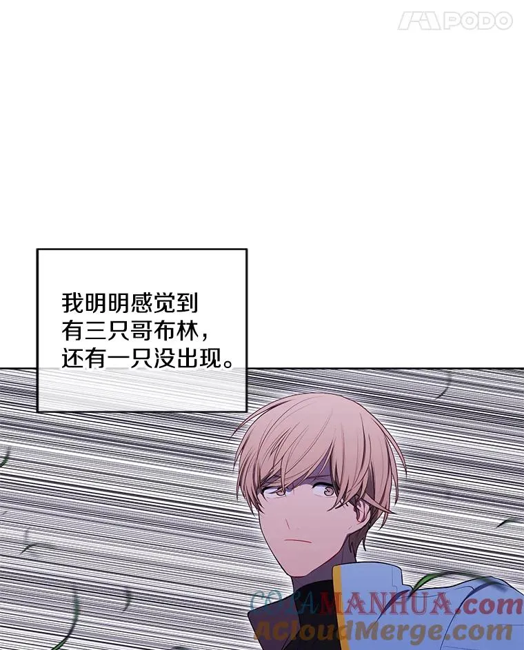 49.战斗39