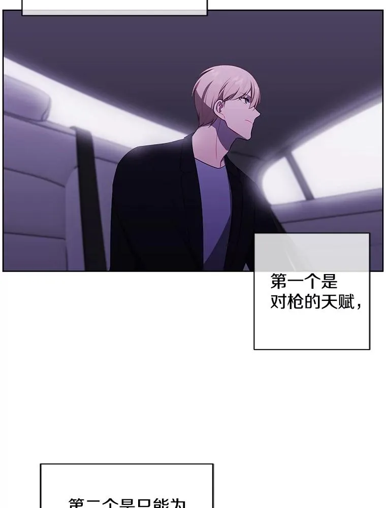 103.技能融合27