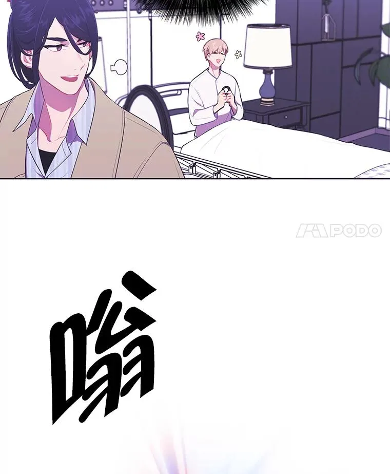 57.三灾心法94
