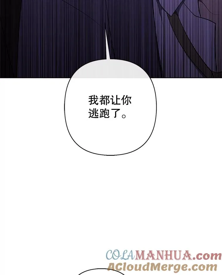 155.通道中的周旋104