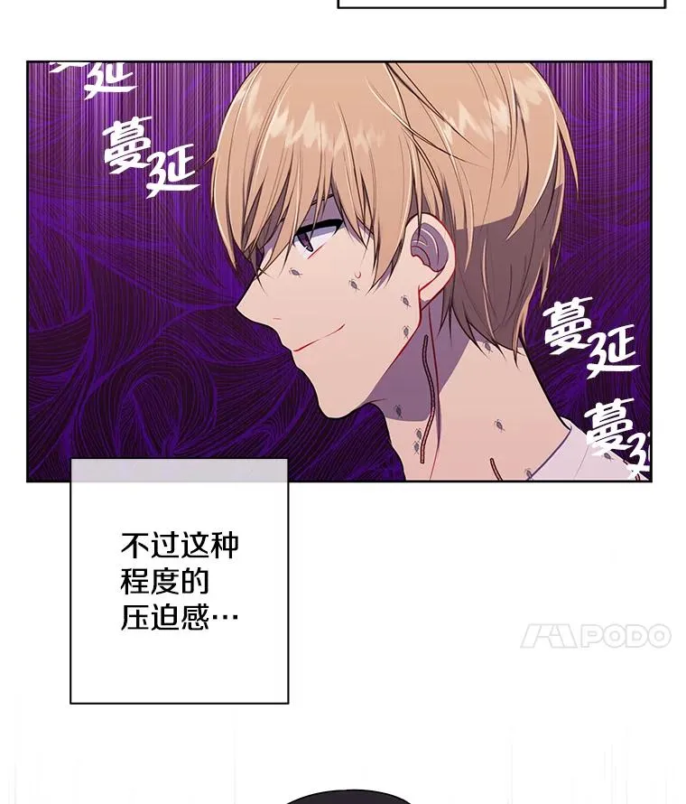 5.神的登场10