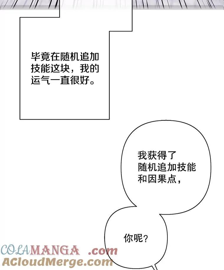 165.顺利通过三层72