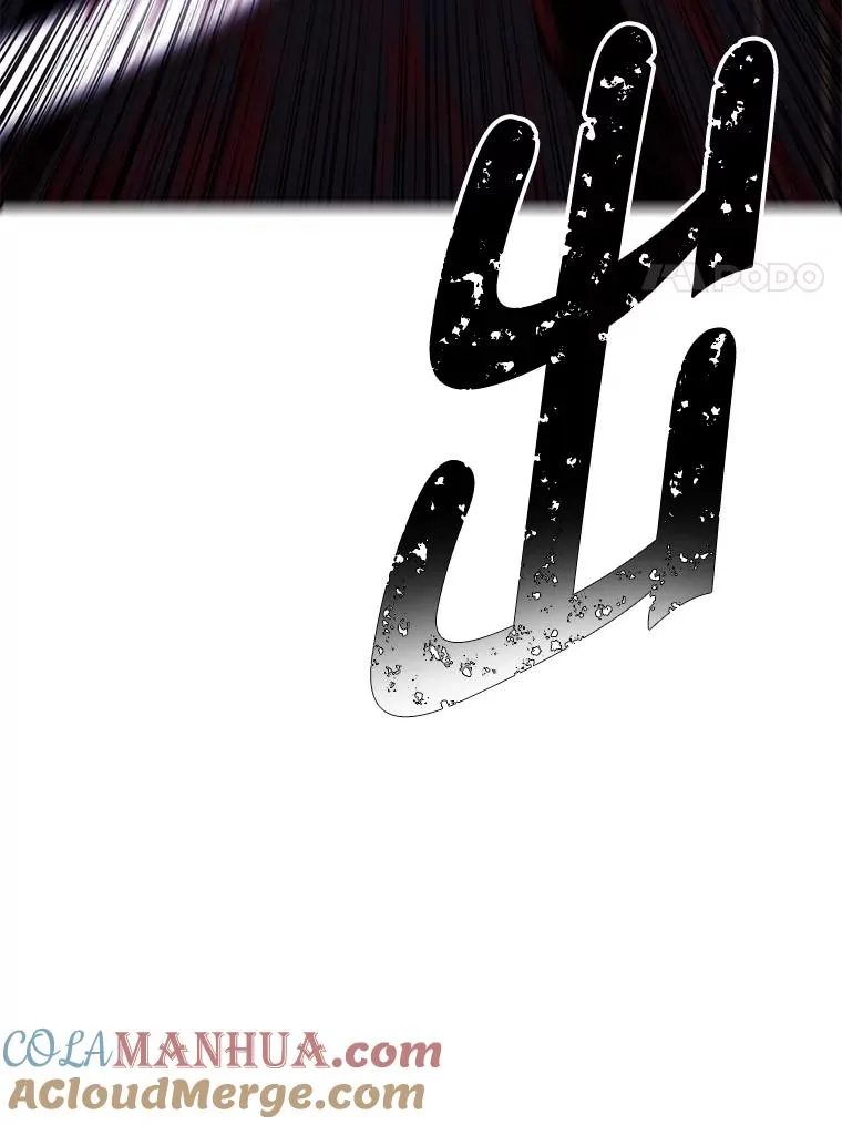 127.血毒术63