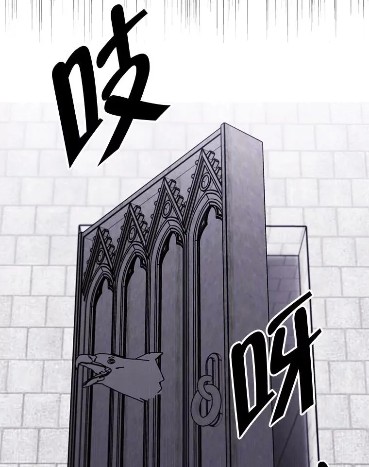 166.一决高下30