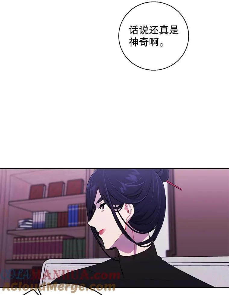 60.打赌54