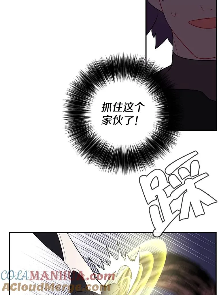 18.绑架（1）42