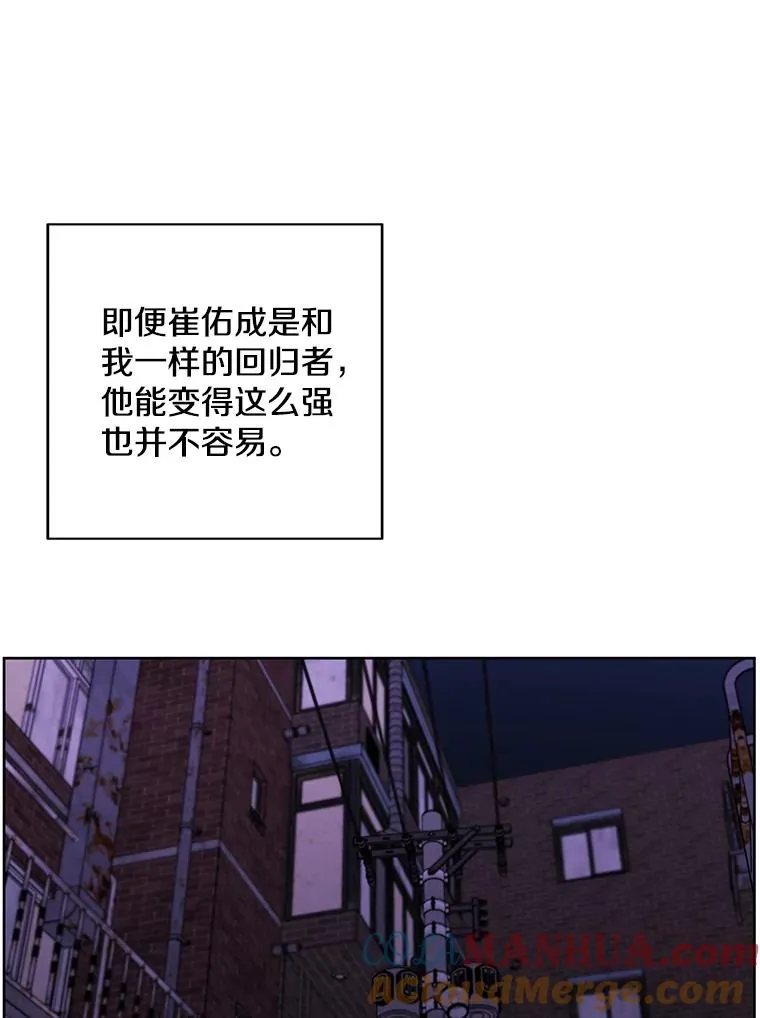 130.狭路相逢92