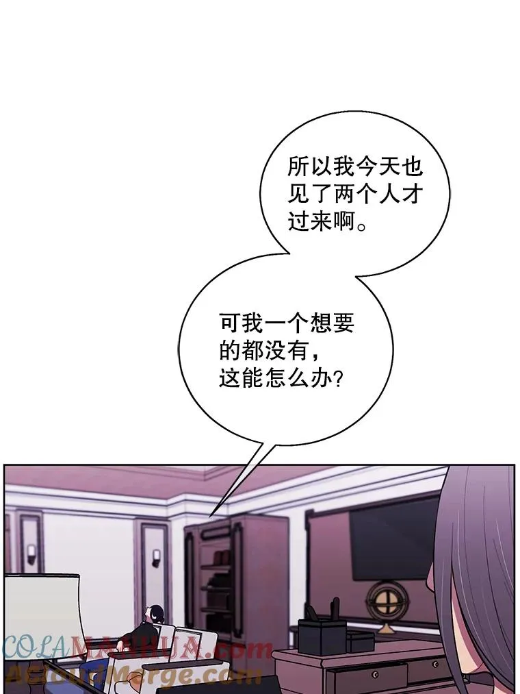 60.打赌30