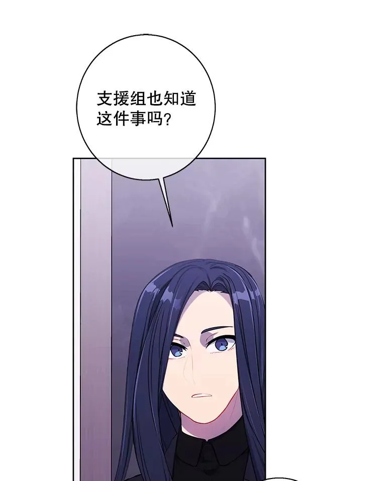 147.登塔42