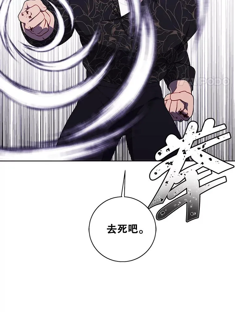 66.再见瑞秋26