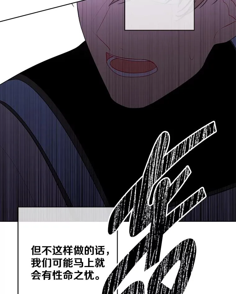 143.恶魔的出现35